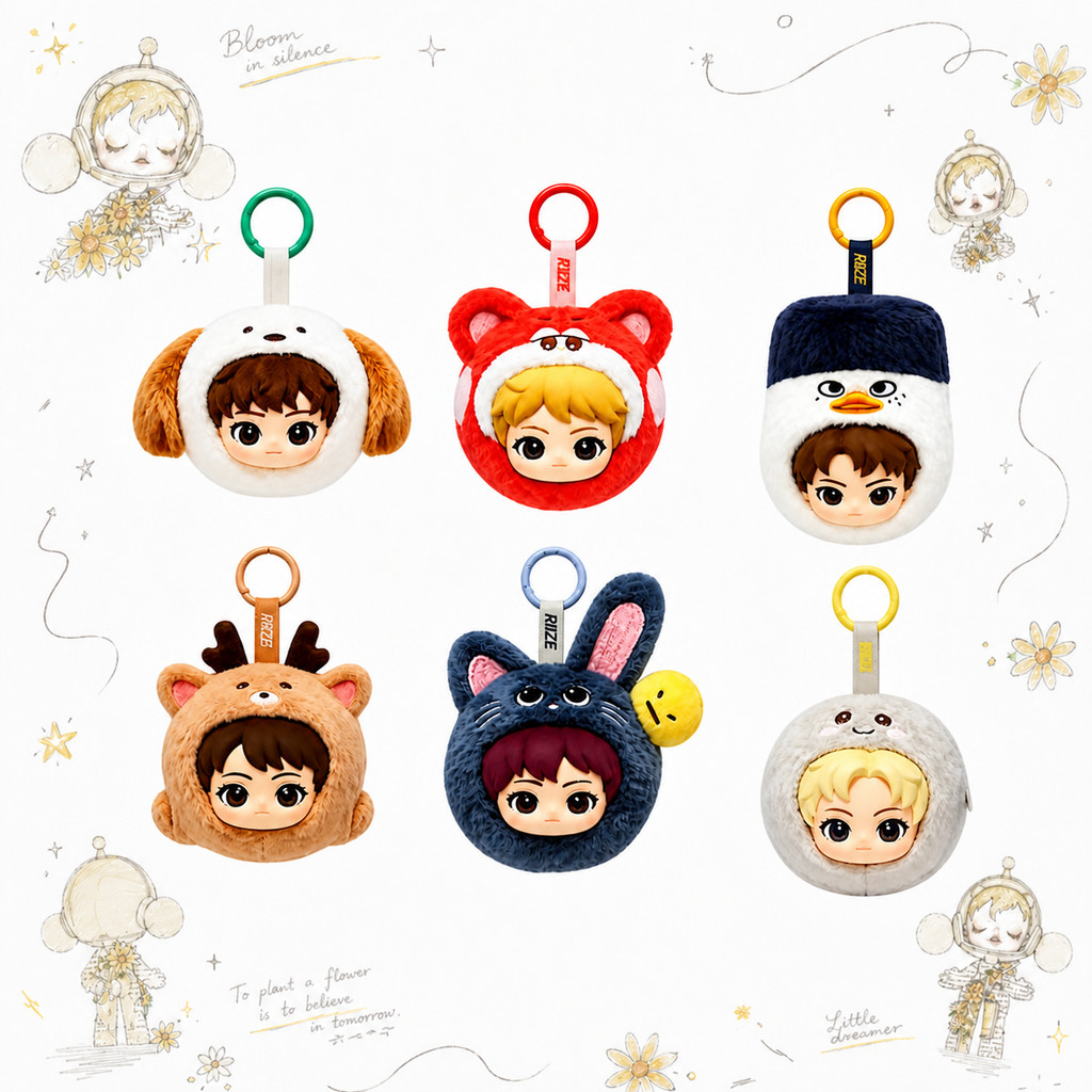 POPMART RIZE RIZE Plush Cute Friend Series Plush Mini Bag Mystery Box