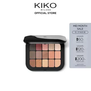 KIKO MILANO Master Eyeshadow Palette พาเลตอายแชโดว์ ทาตา 15 สี เนื้อแมตต์และเมทัลลิก