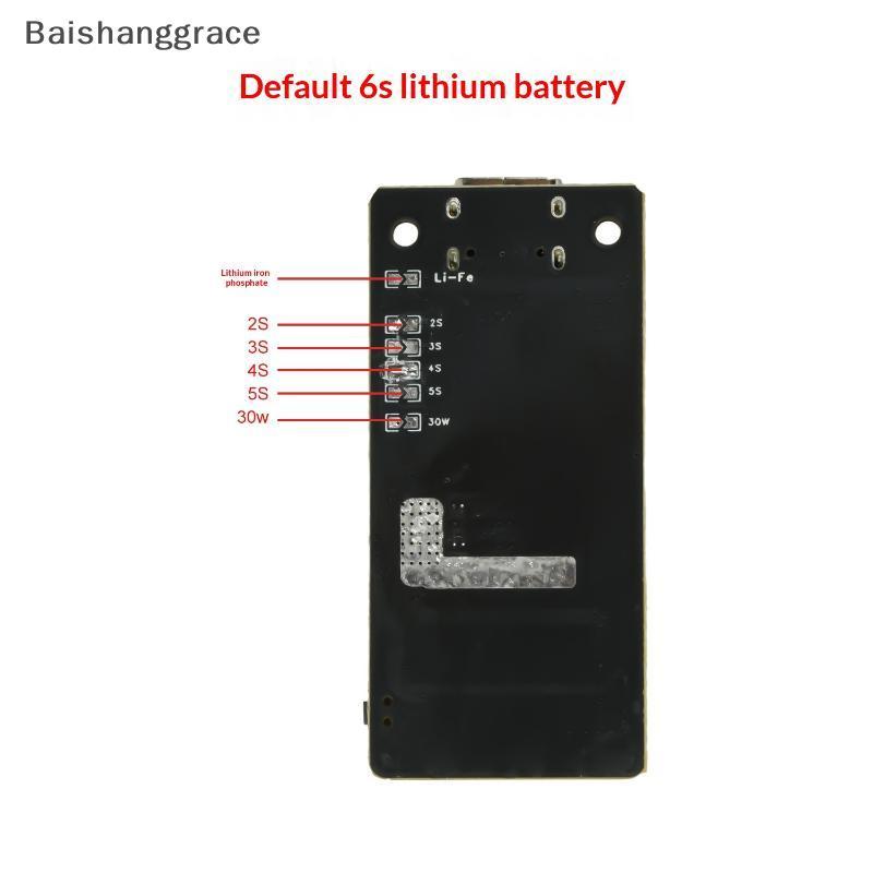 Baishanggrace 45W PD31 RC Charger Discharger โมดูลใช้งานร่วมกับ 2S 3S 4S 5S 6S เซลล์ DIY HHT