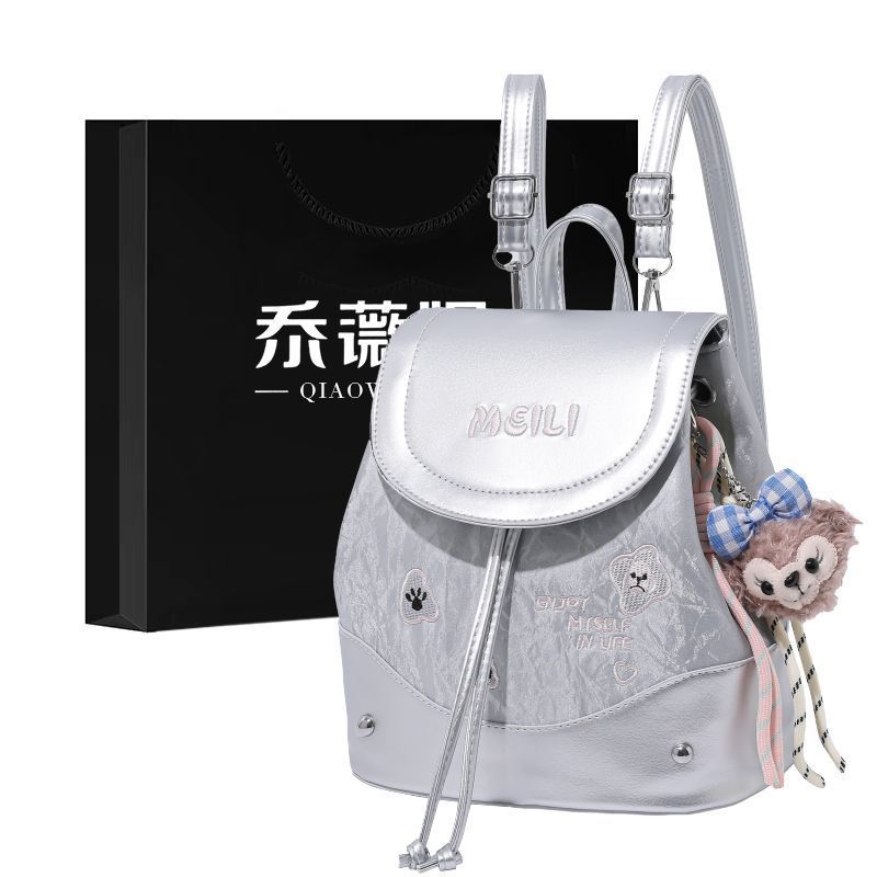 Qiao Weini Casual All-Match Niche Backpack 2025 สไตล์ใหม่อินเทรนด์ Mini School Bag Travel Bag Backpa