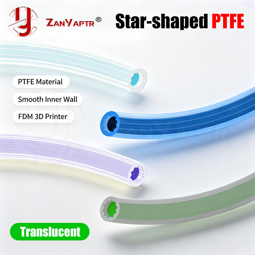 หลอด PTFE รูปดาวหลากสีสีขาวสีเทาสีม่วงสีฟ้า PTFE ท่อทนอุณหภูมิสูงแรงเสียดทานต่ําเรียบด้านใน Bore