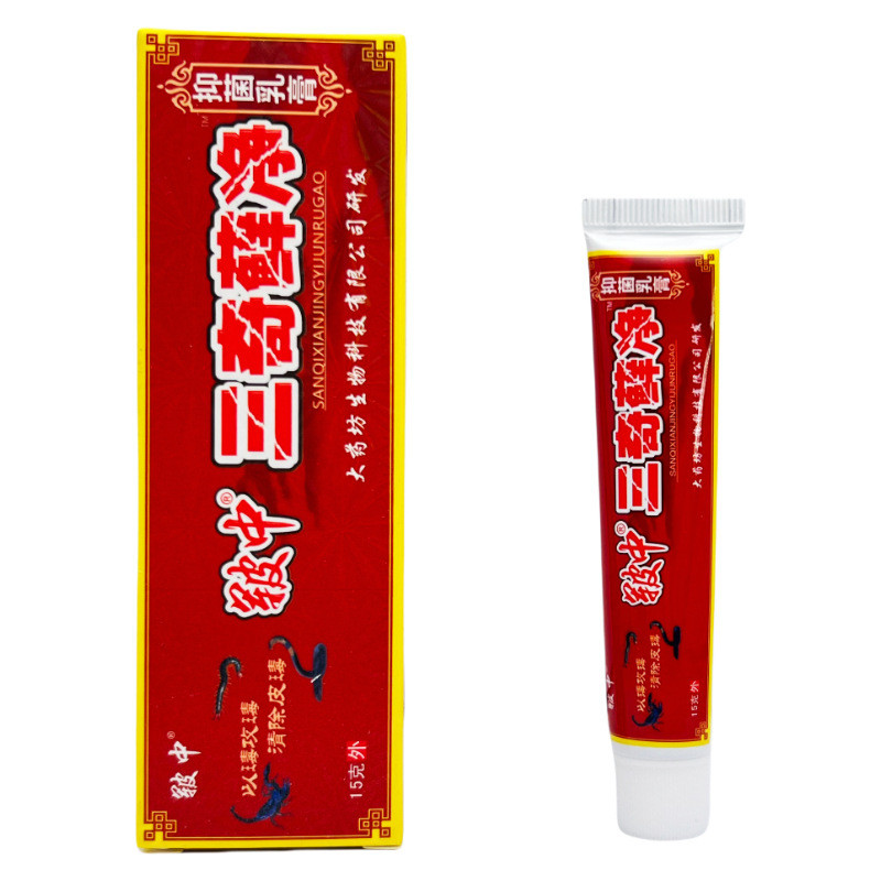 พร้อมสต็อก Three Poisons Clean Three Poisons Clean Cream Three Poisons Clean Herbal Ointment 0043/8.