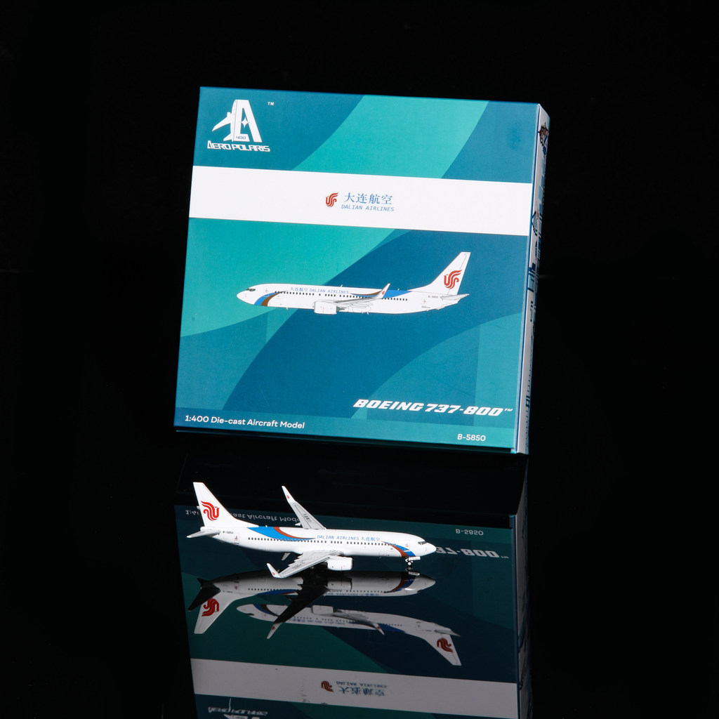 [Aero Polaris] Polaris Model Dalian Airlines B737-800 B-5850 1: 400
