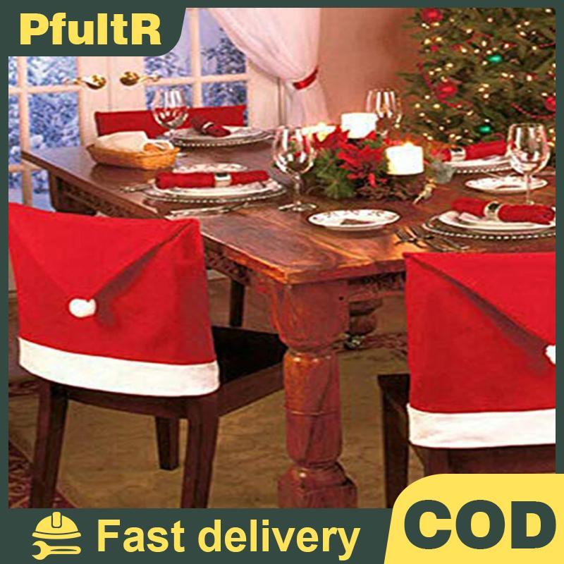 คริสต์มาส Santa หมวกเก้าอี้ผ้าทนทานนุ่มสีขาว Trim Pompom 1/4/6/8/12Pcs สําหรับปีใหม่ Eve Celebration