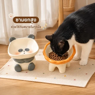 ชามอาหารแมวเซรามิก ชามยกสูง ปกป้องคอ สำหรับแมวและสุนัข กินสบาย ทำความสะอาดง่าย ดีไซน์น่ารัก