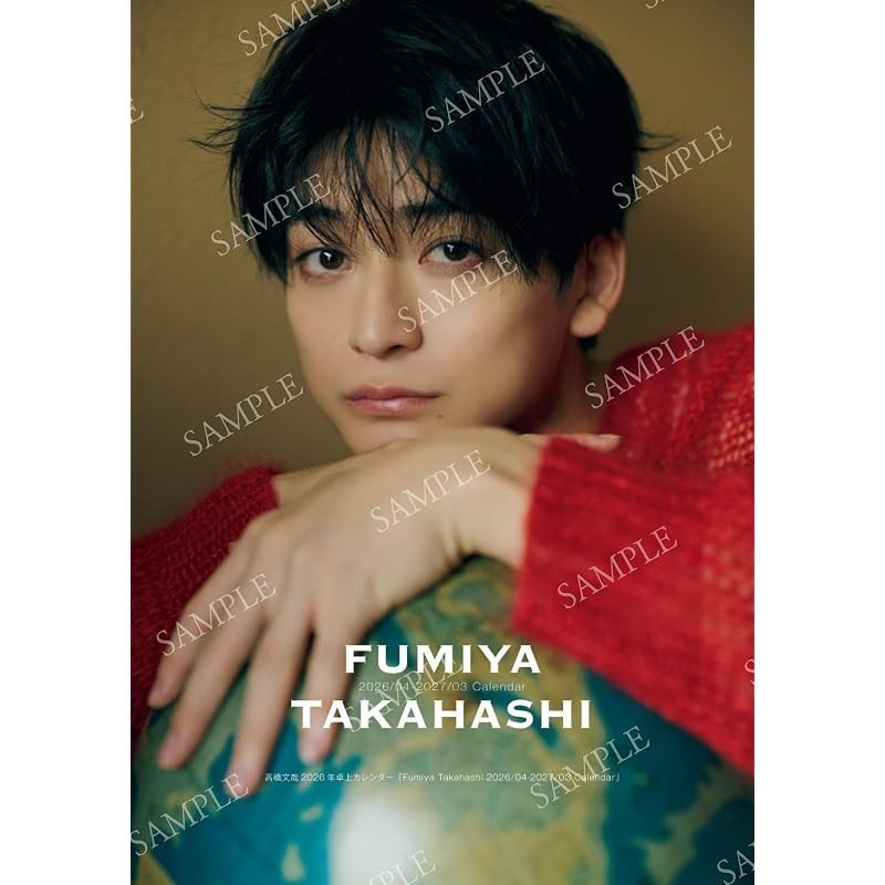Takahashi Fumiya 2026 Desk Calendar 'Fumiya Takahashi 2026/04-2027/03 Calendar' ([Calendar])