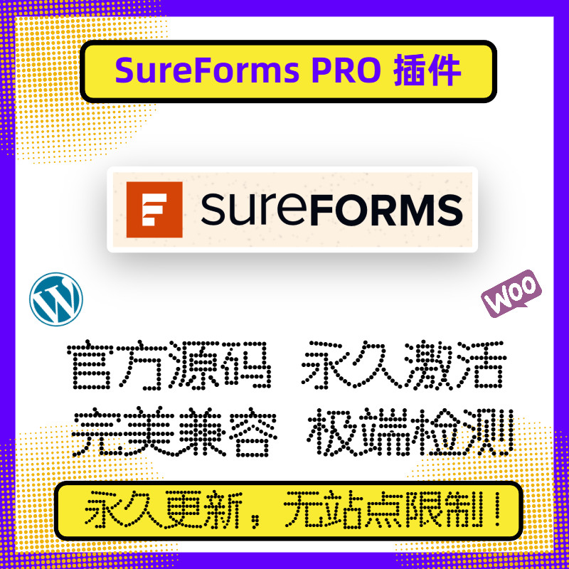 SureForms Pro Sheet Plug-In WP Sheet Plug-In WP Visible Sheet WP Mop-On Sheet