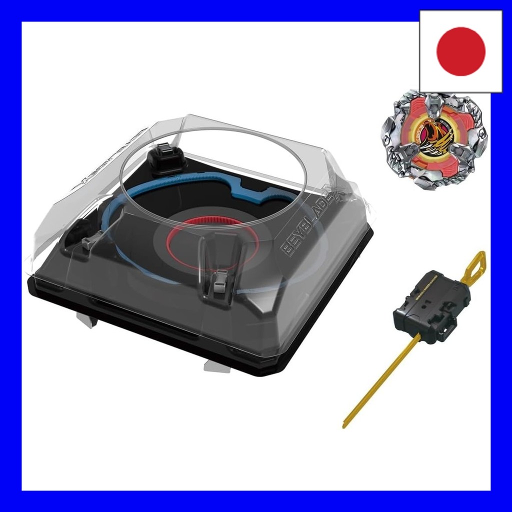 BEYBLADE X Beyblade X BX-37 Double Extreme Stadium Set hamachi SHOP