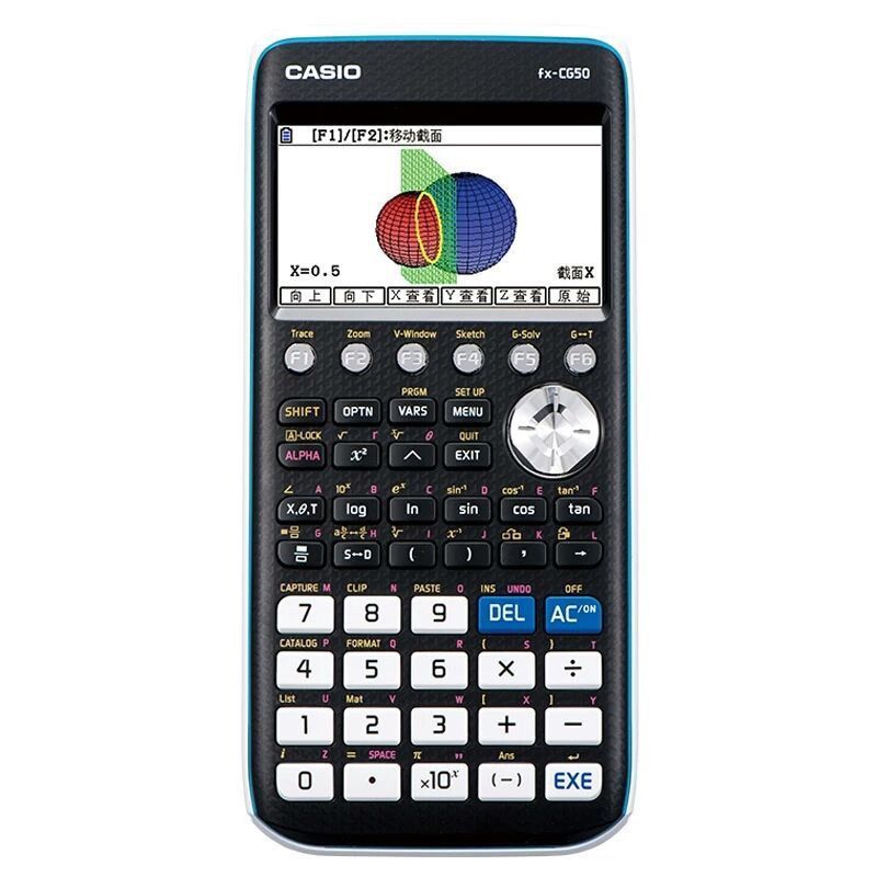 Casio FX CG50 เครื่องคิดเลข AP แบบวาดภาพสถิติพร้อม