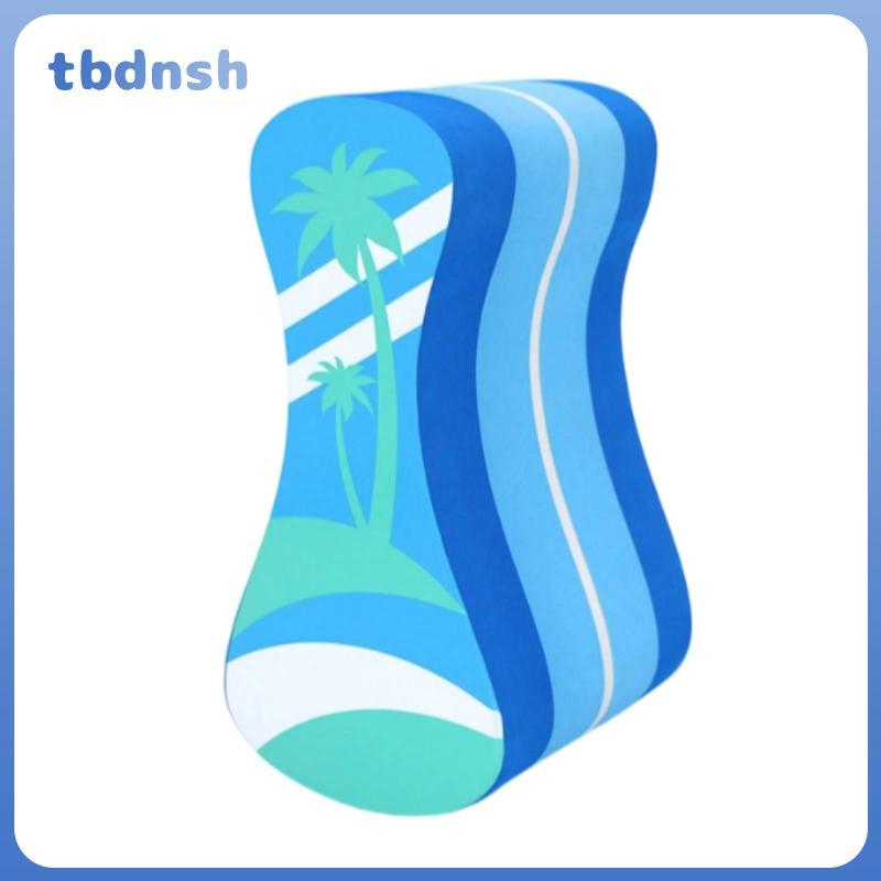 [tbdnsh] Pull Buoy Aid Buoy Contoured Leg Buoyancy Aid Skin-Friendly for Swimmers
