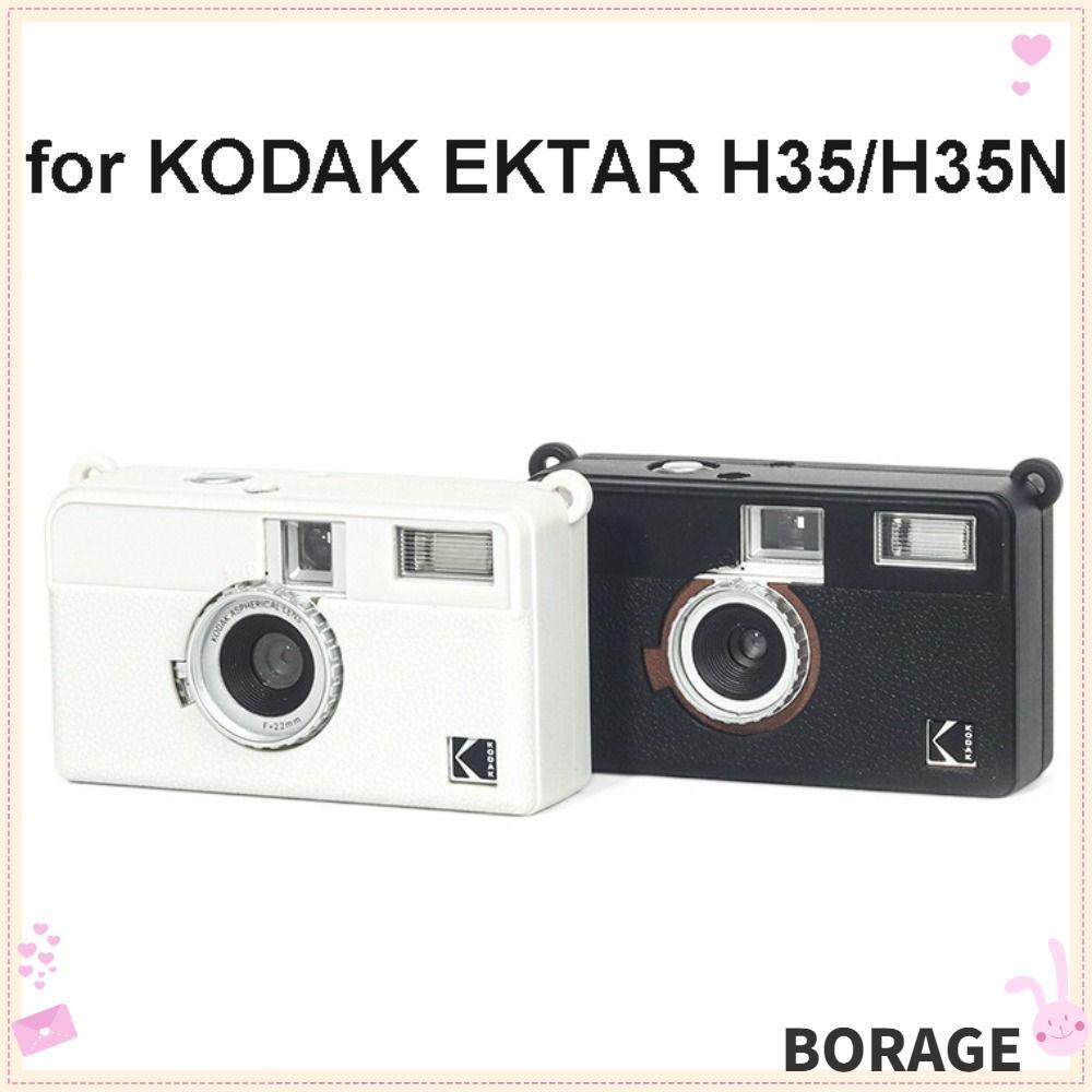 ฝาครอบป้องกัน BORAG,กล้องซิลิโคนสีทึบ,อุปกรณ์เสริมสําหรับกล้องกันกระแทกแบบนุ่มที่ทนต่อการสึกหรอระดับ