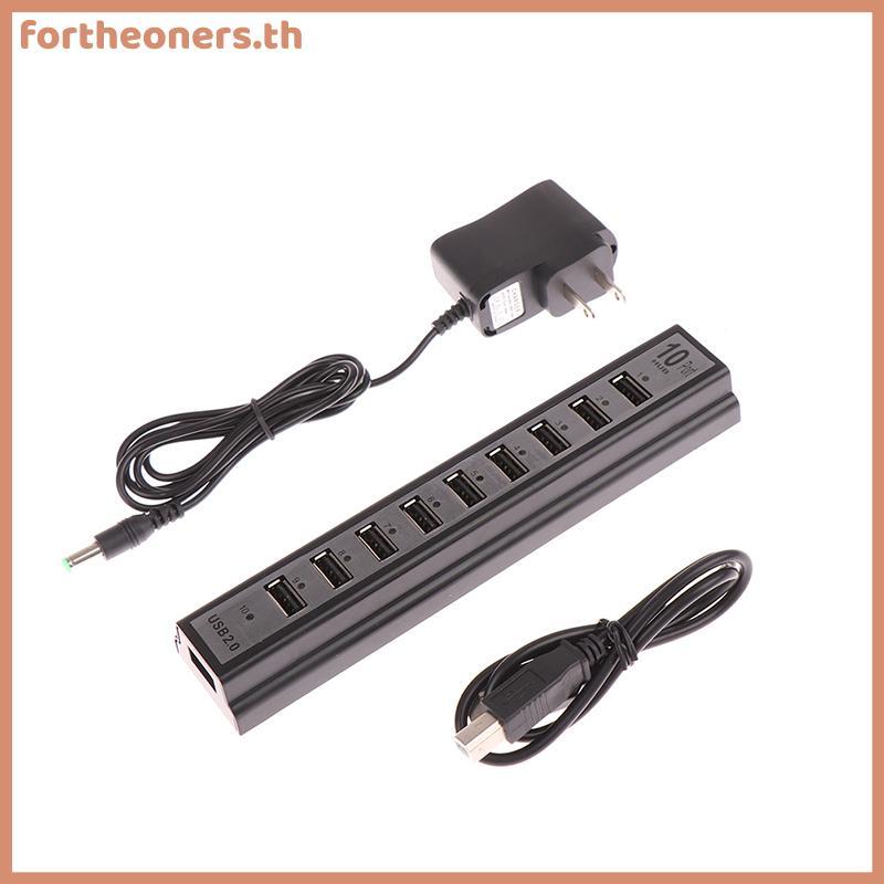 สําหรับอะแดปเตอร์ไฟ Usb Charger Hub Adapter Hi-speed Multi Hub 10 พอร์ตสําหรับแล็ปท็อปพีซี TH