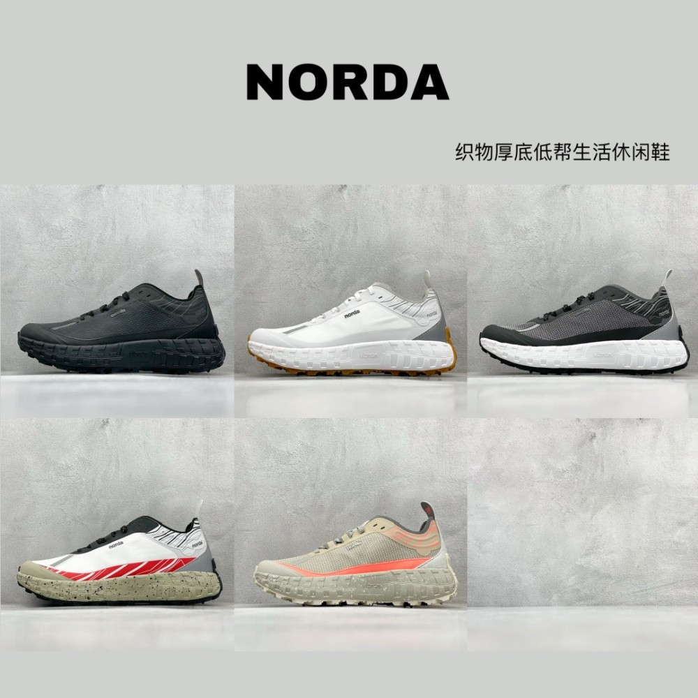 NORDA 001 Trail รองเท้าเดินป่าสําหรับผู้ชายและผู้หญิงรองเท้าผ้าใบคู่ Unisex กันน้ําน้ําหนักเบาทนต่อก