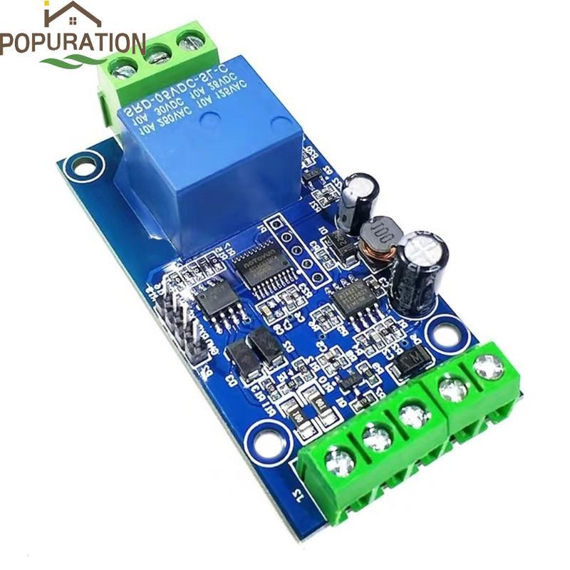 POP Modbus Rtu รีเลย์โมดูล 3 3-30V ช่องเดียว RS485 TTL UART 1 อินพุต 1 เอาต์พุต