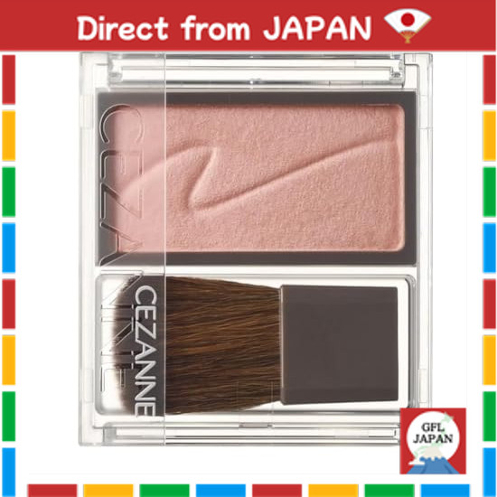 Direct From Japan Cezanne Cheek Blush 03 Milk Mauve 2.2g Pink-Mauve Shade Natural-Looking Color, Blu