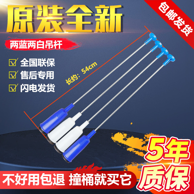 Little Swan เครื่องซักผ้า Boom TB80V21D TB80P68K TB80-1368H/1368WG/1368WS
