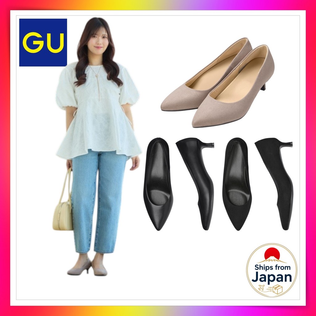 GU Marshmallow Low Heel Pumps 361660