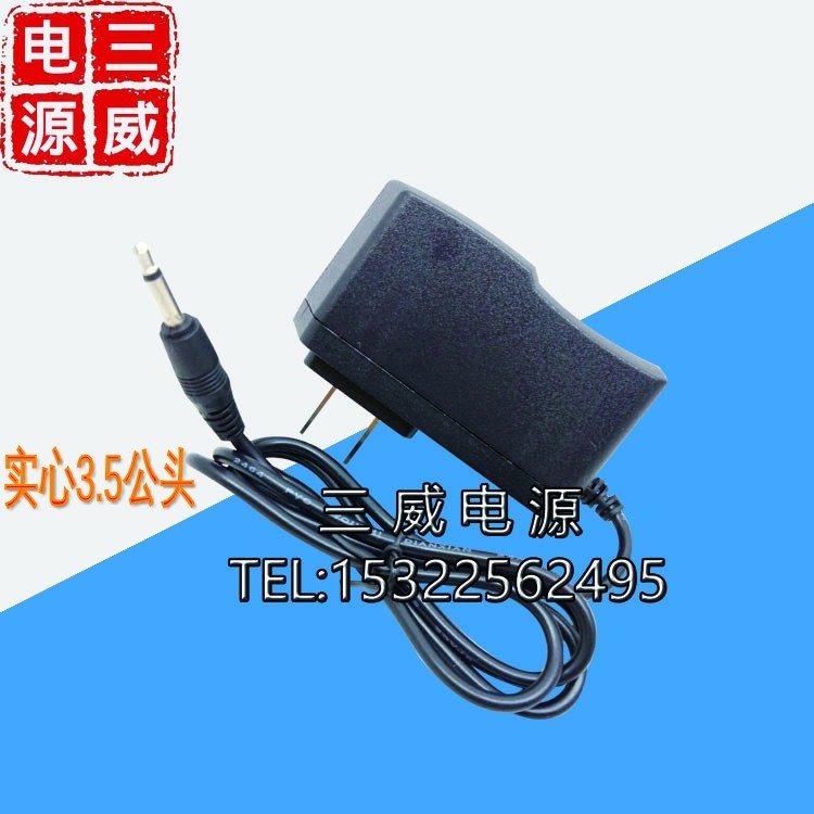 7.4 8.4 V1A Unique เครื่องดูดฝุ่นรถยนต์ Charger YD-608 609C 510C SN6102 4.2V
