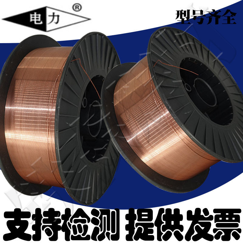 Shanghai ER309Mo/PP-TIG-309Mo ลวดเชื่อมอาร์คทังสเตนสแตนเลส