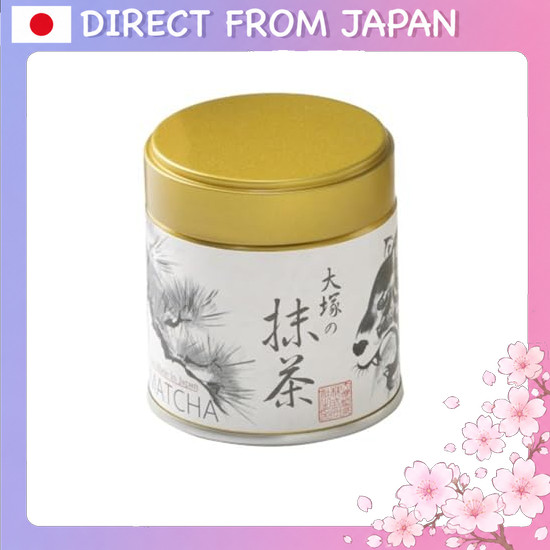 Otsuka Seicha Otsuka Matcha Powder, 40g Can, Produced in Shizuoka Prefecture Direct From Japan