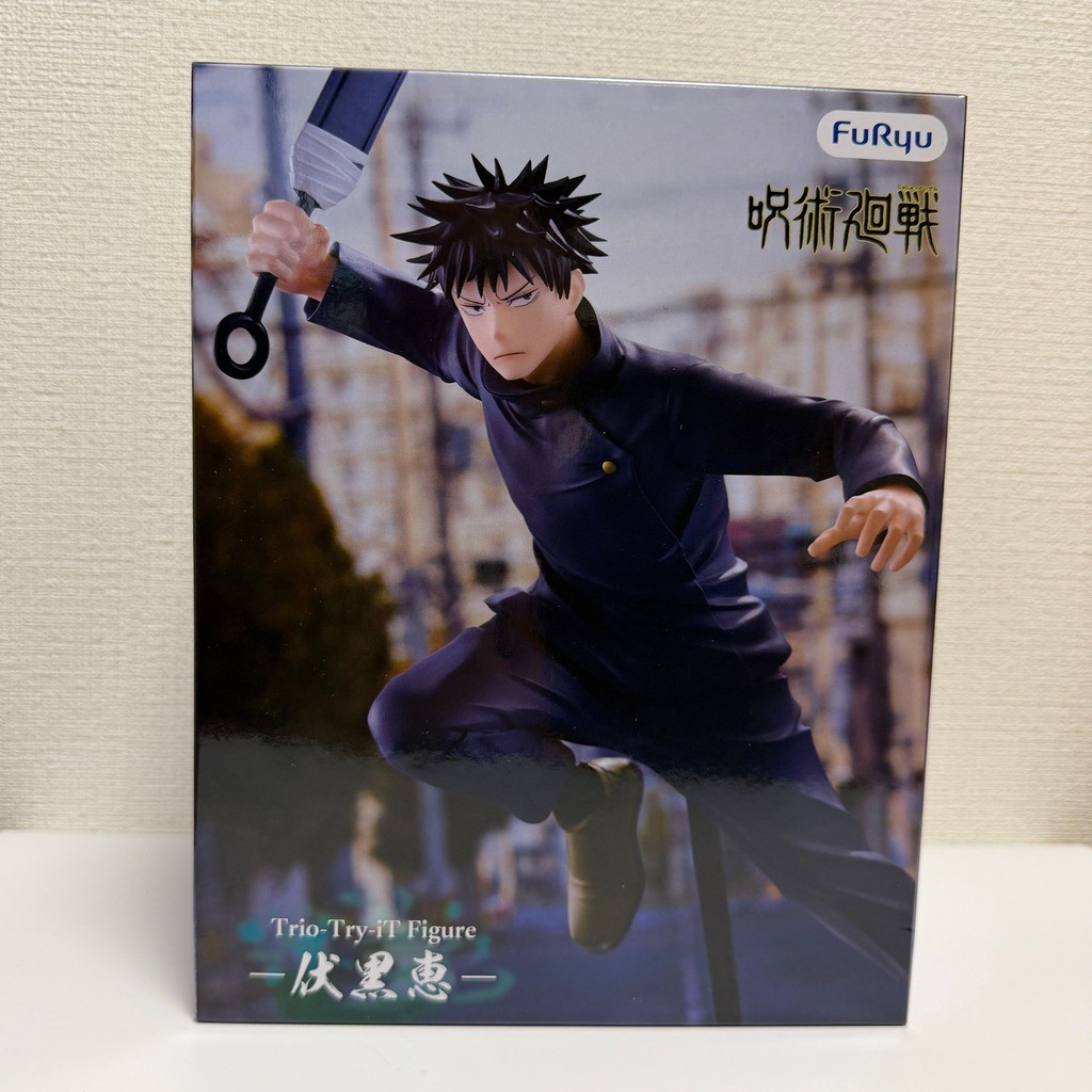Jujutsu Kaisen JJK Megumi Fushiguro Trio-Try-iT Figure FuRyu Prize Japan New