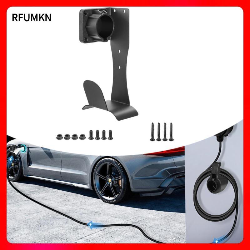 [rfumkn] EV Charger Holder Professional สําหรับ J1772 Connector Cable Hanger Organizer