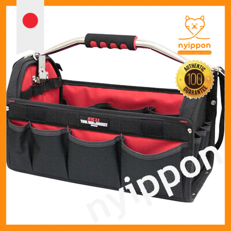 SK11 Tool Carry Bag PRO with Cover STC-M