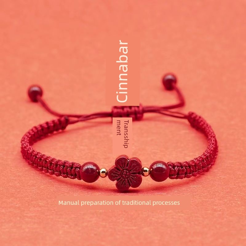 กําไลข้อมือ coquette bracelet Four-Leaf Prairie Ore Cinnabar สร้อยข้อมือนําโชคดอกไม้ห้ากลีบ