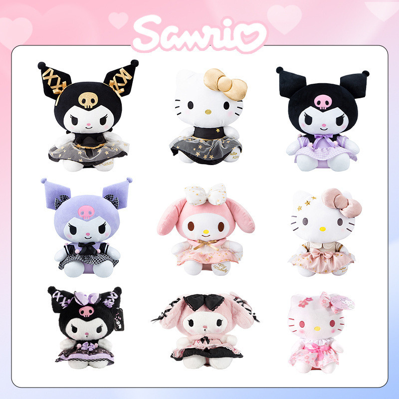 ออสเตรีย Sanrio Kuromi Series ตุ๊กตาตุ๊กตา Kuromi KT ตุ๊กตาของเล่นตุ๊กตาของขวัญ#824alsgyg#