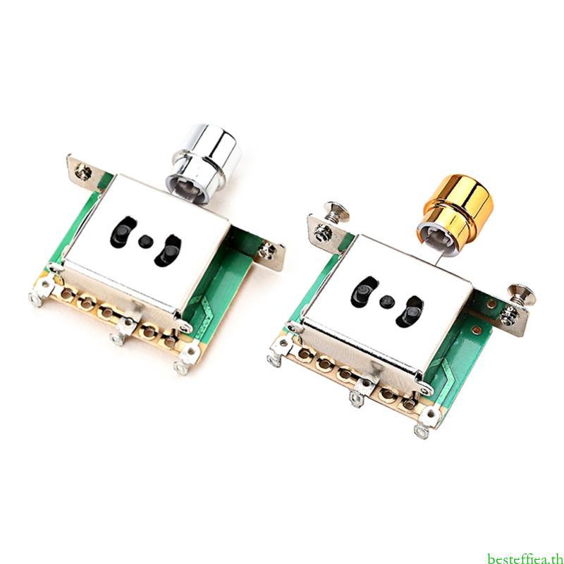 Beste Professional 3 Way Guitar Toggle Switch Pickup Selector สําหรับกีตาร์ไฟฟ้าส่วนใหญ่เงินทอง