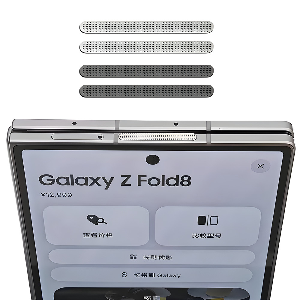 ตาข่ายกันฝุ่นโลหะ สำหรับ Samsung Galaxy Z Fold 8 Ultra 7 6 5 สติกเกอร์ฟิล์มป้องกันลำโพง กันฝุ่นอุปกรณ์ปกป้องลำโพง