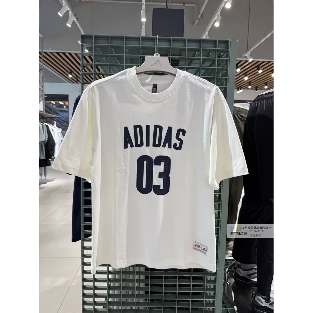 Adidas ของแท้ Adidas 03 รูปแบบแขนสั้น 2026 ฤดูร้อนผู้ชายเสื้อยืดลําลอง JM72233