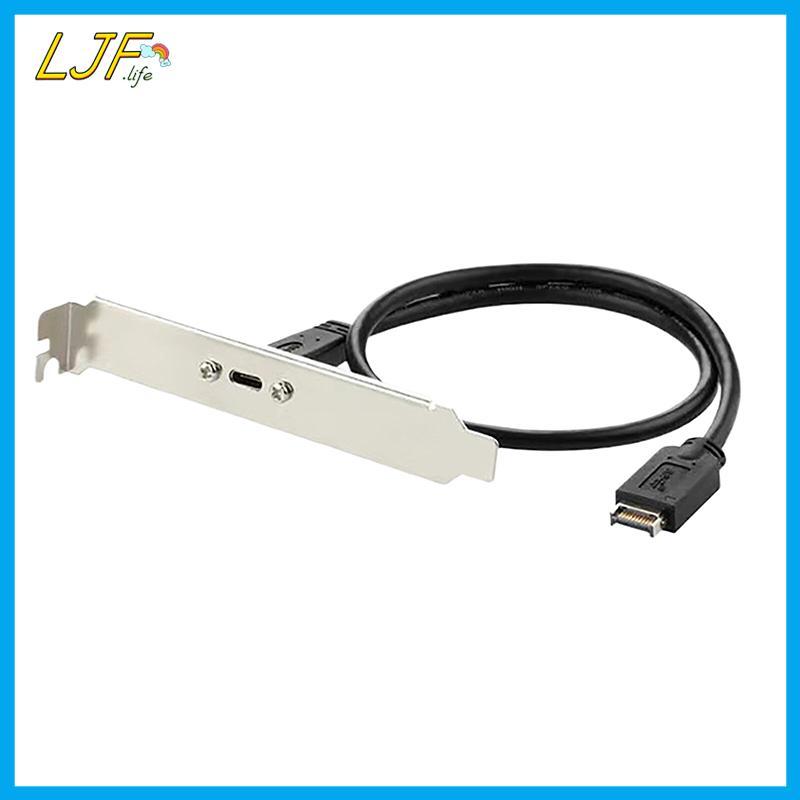 LJF 50 ซม.USB 3.2 แผงด้านหน้า Header Type-E ถึง USB-C ประเภท C หญิงเชื่อมต่อสายไฟ Type-E Baffle Cabl