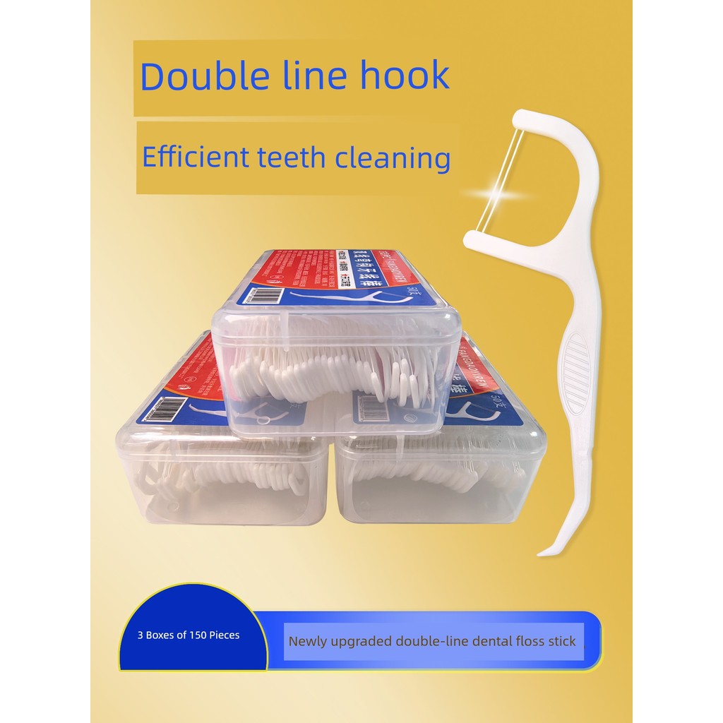 ไหมขัดฟัน dental floss Double Floss Stick Family Pack Floss Floss Ultra-Fine Disposable Hook Floss H