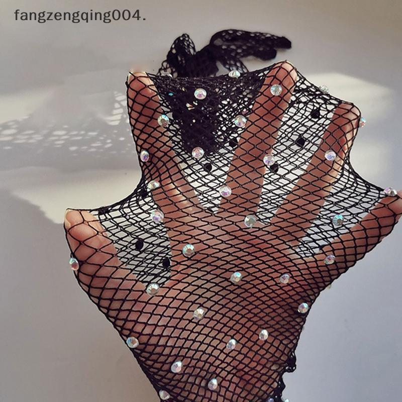 F4TH Womens Fashion Hot Diamond Sparkling Mesh Fishing Net Elastic Gloves f4th