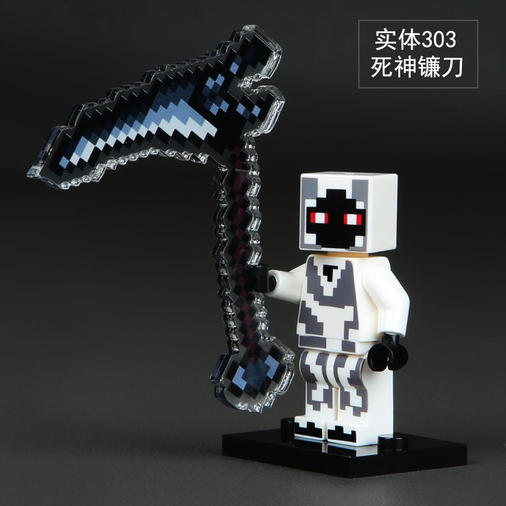 minecraft toy เลโก้ minecraft สินค้าใหม่ Minecraft HIM ทางกายภาพ 303 Death God Sickle Annoying Villa