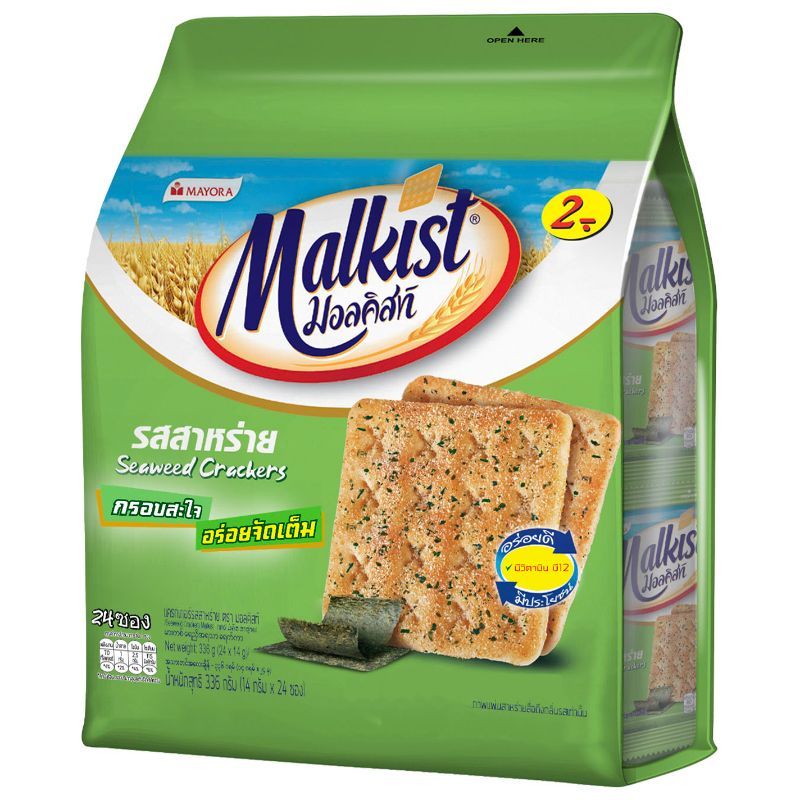 มอลคิสท์แครกเกอร์รสสาหร่าย 280กรัม Malkist Seaweed Crackers 280g. [หมายเลขบาร์โค้ด 8996001312902]