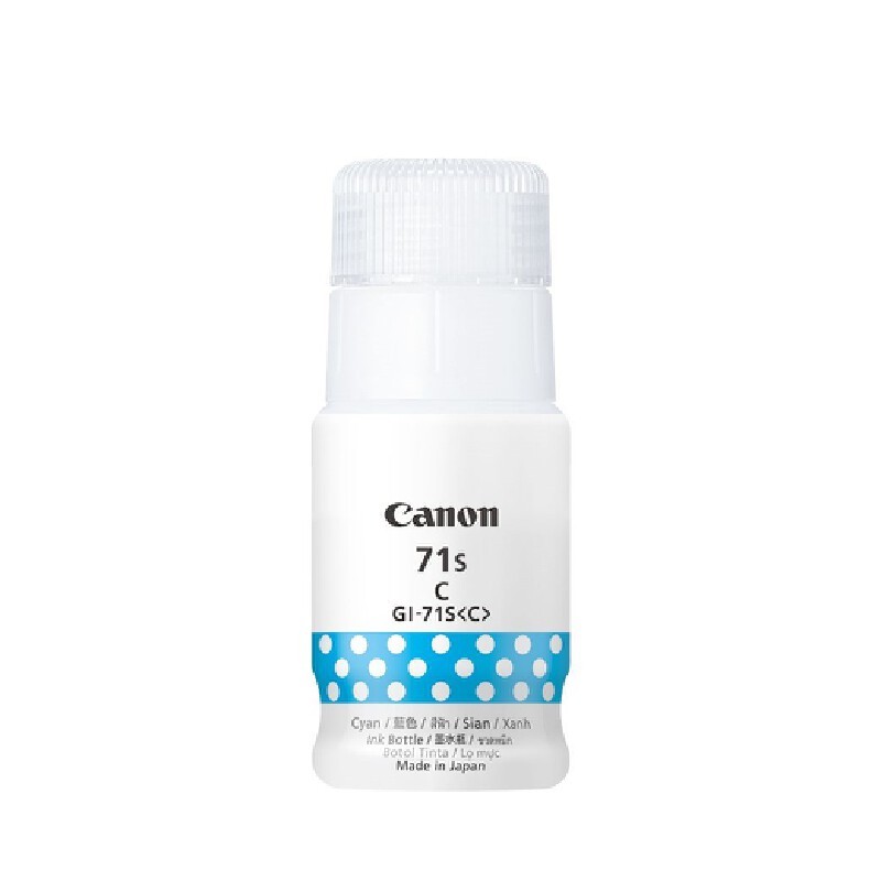 CANON หมึกอิงค์เจ็ท รุ่น GI-71S CYAN สีฟ้า