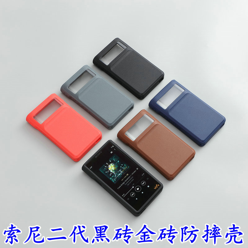 เหมาะสําหรับ Sony WM1AM2 WM1ZM2 Shock-proof เคสป้องกันSony Black Brick Gold Brickรุ่นที่สองShock-Res
