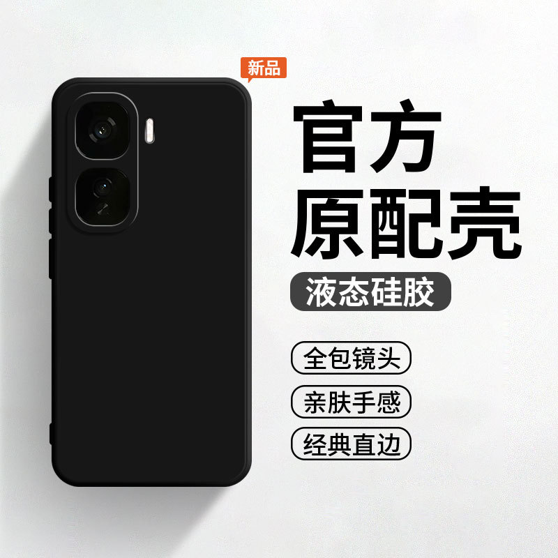 เหมาะสําหรับ IQOONeo10Pro สิบเคสโทรศัพท์ Neo10 รูปแบบใหม่ป้องกันกรณี vivoiqooneo10por ซิลิโคนที่เรีย