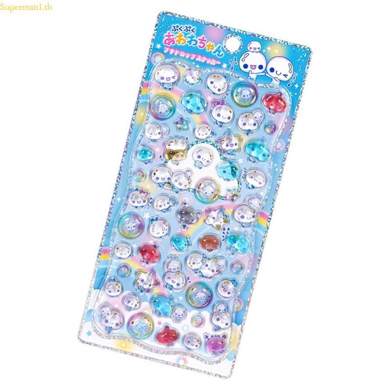 ที่ดีที่สุดการ์ตูนสัตว์สติกเกอร์สําหรับเด็กหัตถกรรม Scrapbooking Journal Planner เคสโทรศัพท์เด็กสร้า