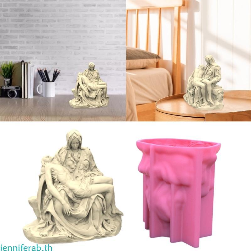 Jenniferab Pieta รูปปั้นแม่พิมพ์ซิลิโคนแม่พิมพ์ Pieta ยิปซั่มพลาสเตอร์แม่พิมพ์
