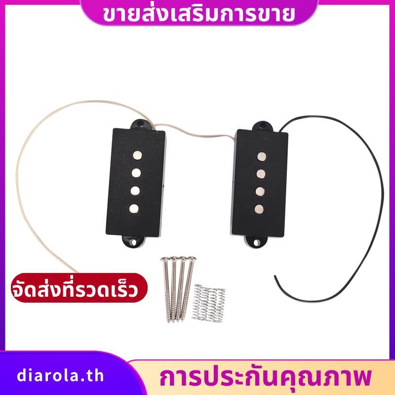 Pb Pickup Humbucker Pickup สําหรับส่วนกีตาร์ทดแทน 4 สาย, สีดํา diarolath