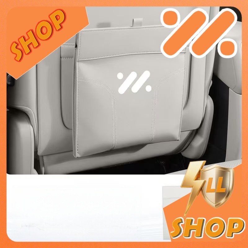 [READY]MG IM5 IM6 Trash Can Magnetic absorption pouch mg im6 Seat back Rear storage box Car Trash Ca