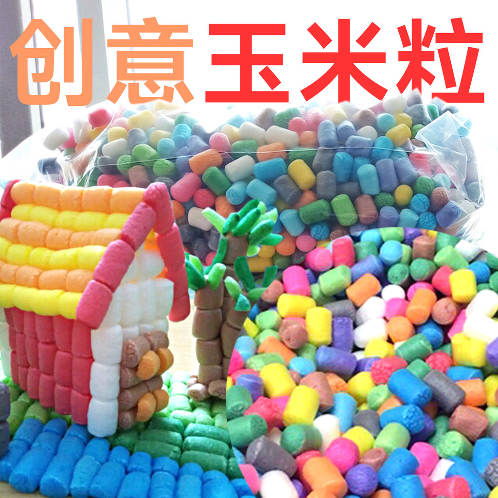 เด็กสร้างสรรค์แฮนด์เมด Magic Workshop DIY เมล็ดข้าวโพดน้ําใส Sticky Building Blocks โรงเรียนอนุบาล A