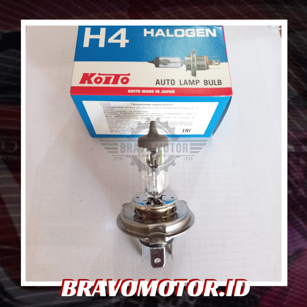 Koito 0456E H4 12V 60/55W หลอดไฟหลอดไฟหลอดไฟ
