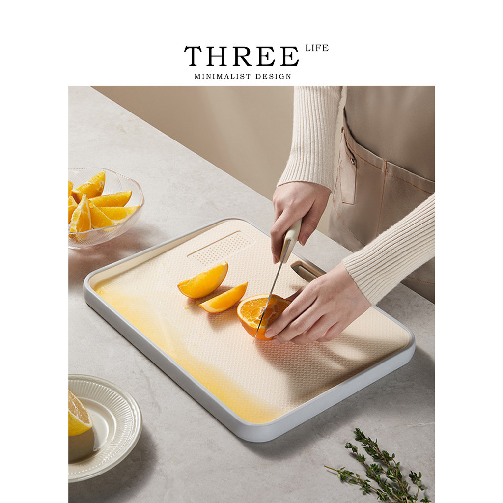 Tlife · Weilong · เขียงเครื่องครัวเขียงมัลติฟังก์ชั่น Anti-Mildew ต้านเชื้อแบคทีเรีย | วิตากิ