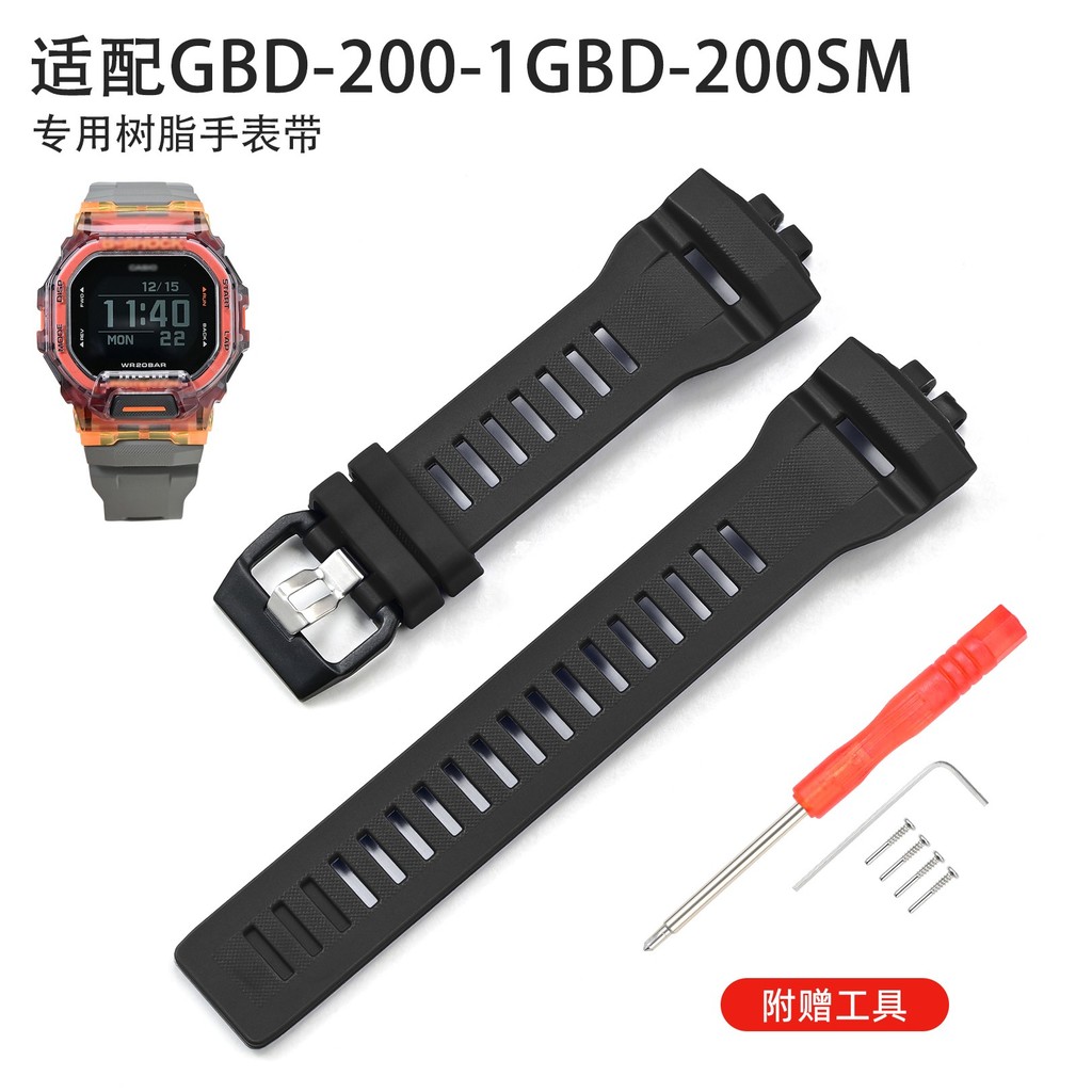 Yiqi ปรับให้เข้ากับ GBD-200-1GBD-200SM สายนาฬิกายางเรซินอุปกรณ์เสริมอินเทอร์เฟซเฉพาะกีฬากันน้ํา