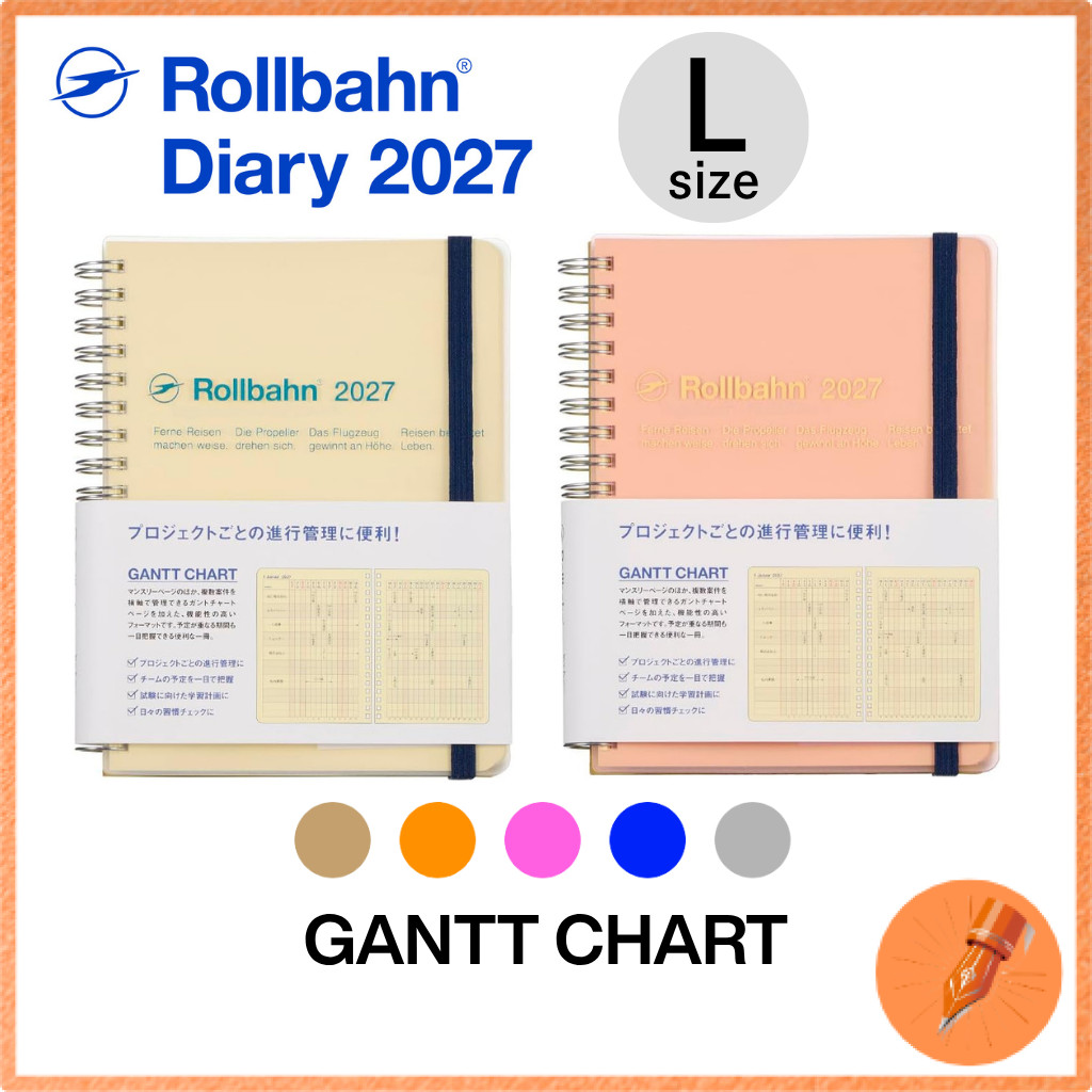 DELFONICS 2027 Rollbahn Diary with Gantt Chart Clear Large, Starting October 2026, Multiple Colors A