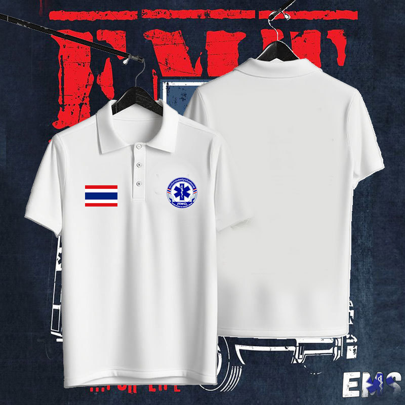 ร้อน!! เสื้อโปโล EMS 1669 PL H-3 โปโล คุณภาพสูง ทนทาน นุ่มสบาย EMS 1669 PL H-3polo shirt， เพศฟรี S-3